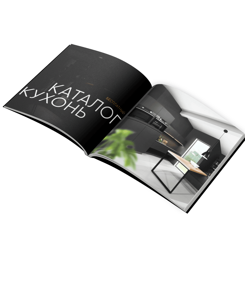 каталог кухонь3